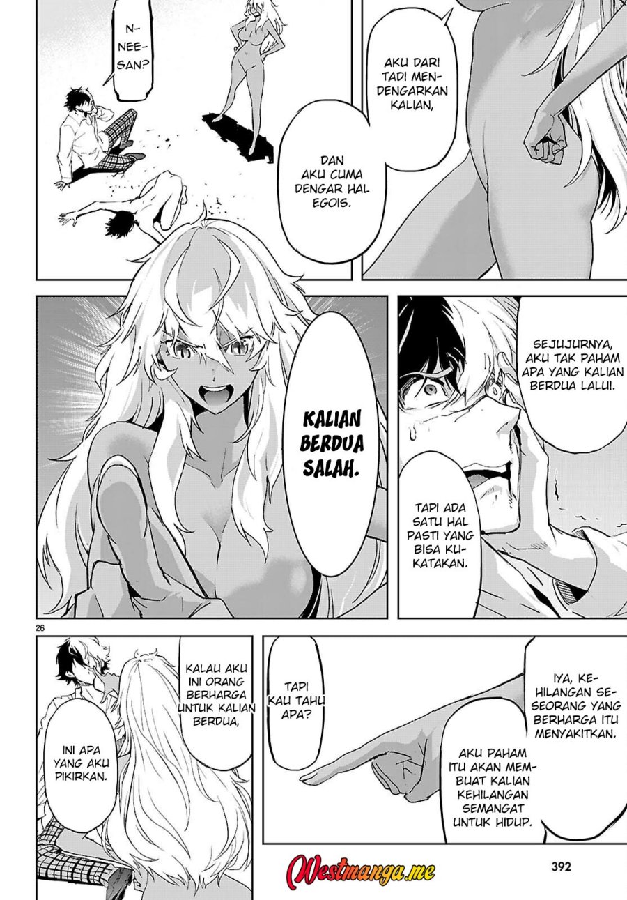 Dilarang COPAS - situs resmi www.mangacanblog.com - Komik game obu familia family senki 075 - chapter 75 76 Indonesia game obu familia family senki 075 - chapter 75 Terbaru 29|Baca Manga Komik Indonesia|Mangacan